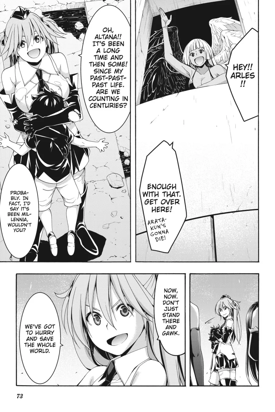 Read Trinity Seven: The Seven Magicians chapter 139 image 18 on Lezhin