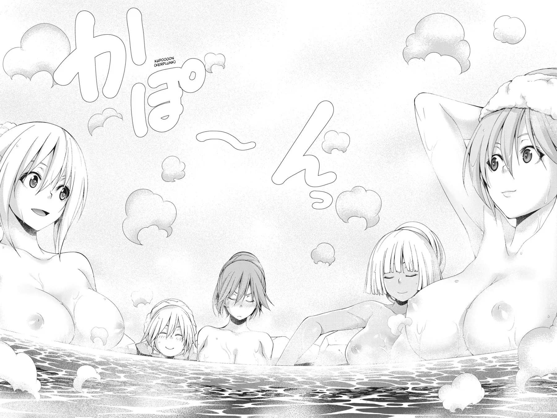 Read Trinity Seven: The Seven Magicians chapter 139 image 19 on Lezhin