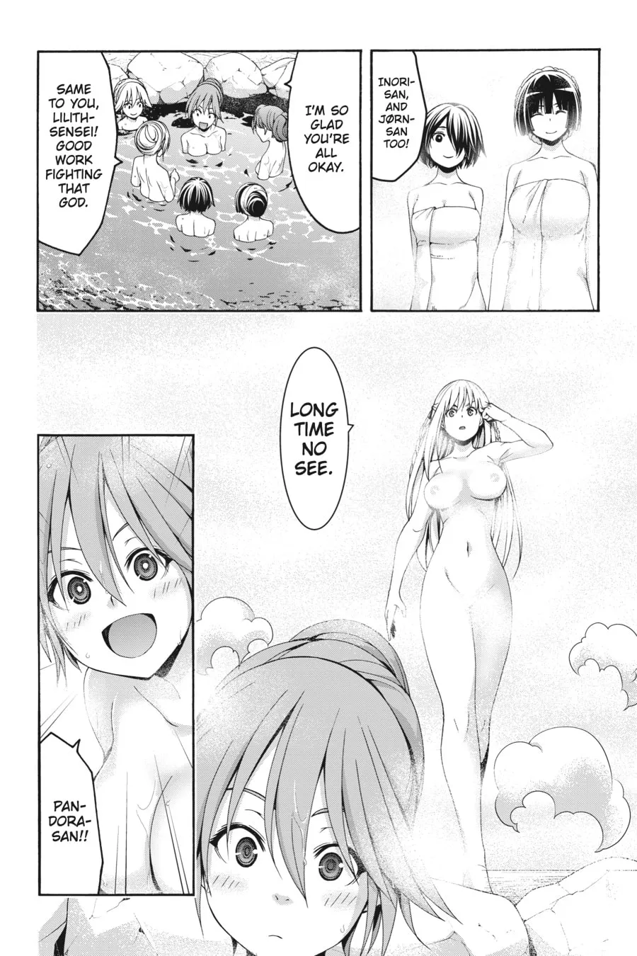 Read Trinity Seven: The Seven Magicians chapter 139 image 21 on Lezhin