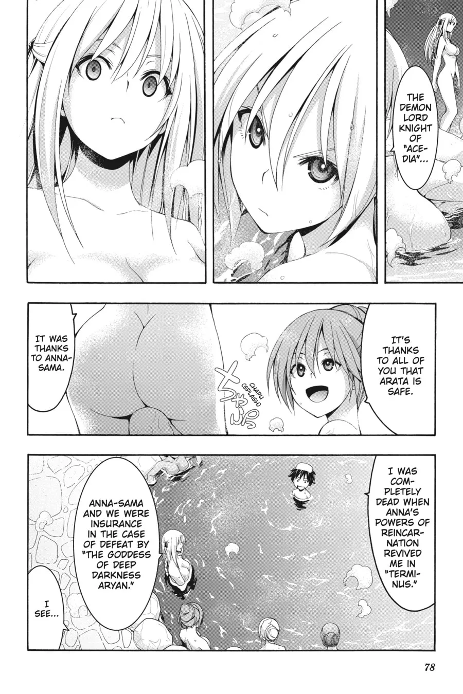 Read Trinity Seven: The Seven Magicians chapter 139 image 22 on Lezhin