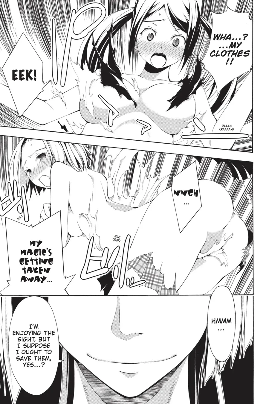 Read Trinity Seven: The Seven Magicians chapter 14 image 21 on Lezhin