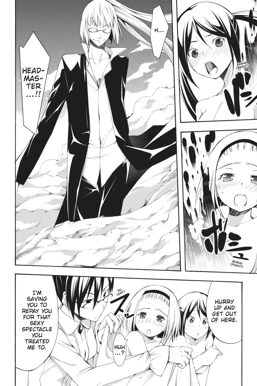 Read Trinity Seven: The Seven Magicians chapter 14 image 22 on Lezhin