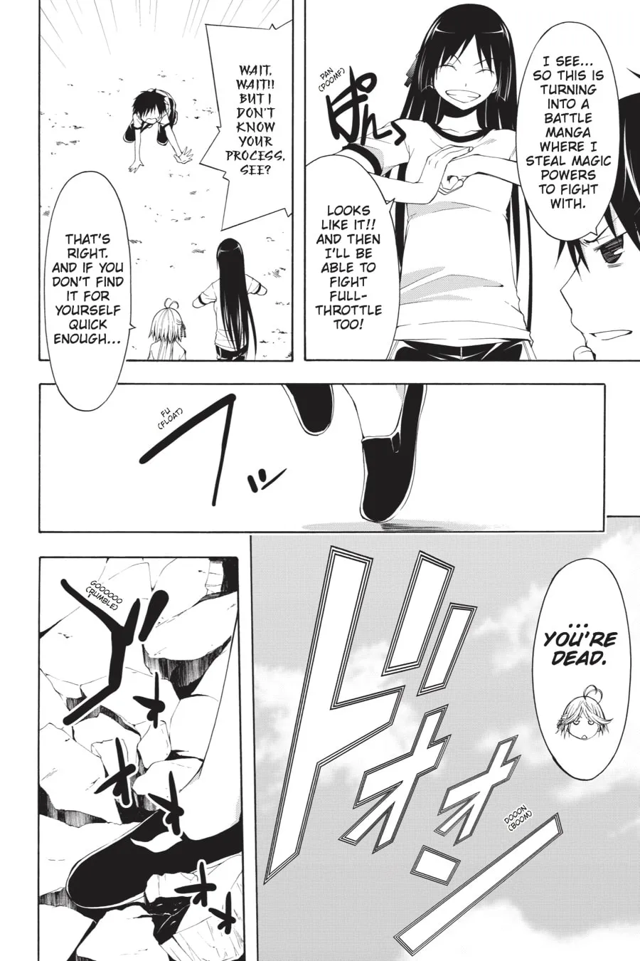Read Trinity Seven: The Seven Magicians chapter 14 image 3 on Lezhin