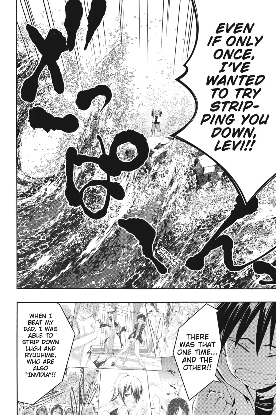 Read Trinity Seven: The Seven Magicians chapter 141 image 3 on Lezhin