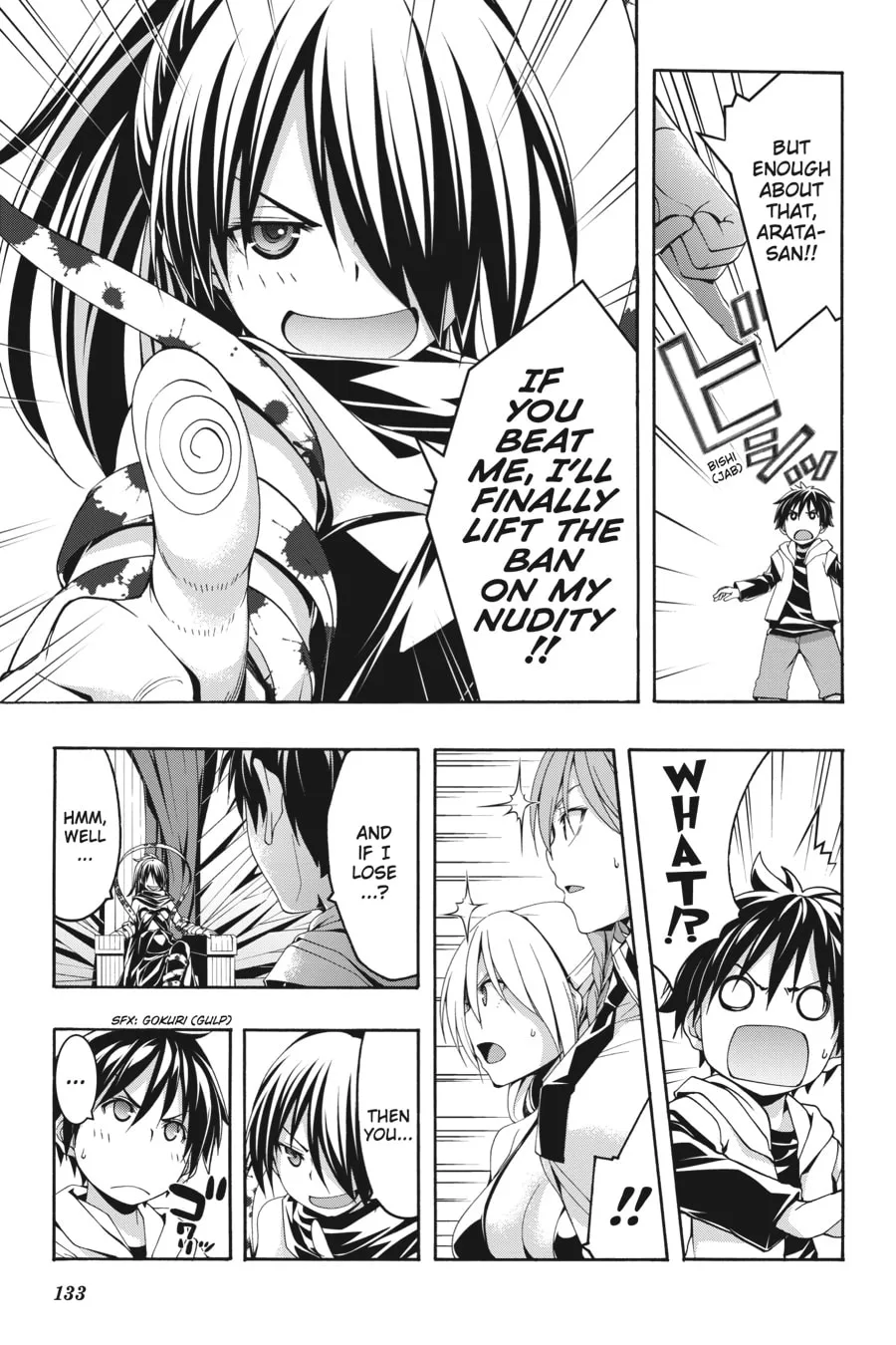 Read Trinity Seven: The Seven Magicians chapter 141 image 6 on Lezhin