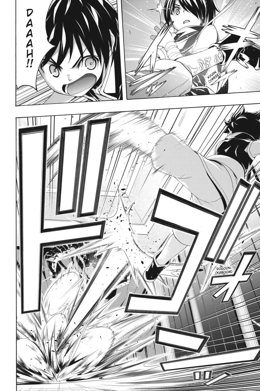 Read Trinity Seven: The Seven Magicians chapter 142 image 3 on Lezhin