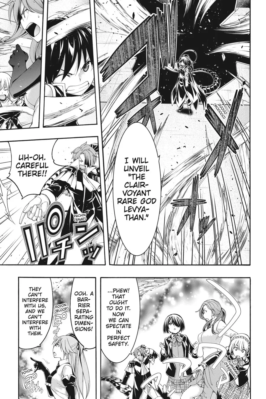 Read Trinity Seven: The Seven Magicians chapter 142 image 6 on Lezhin