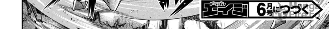 Read Trinity Seven: The Seven Magicians chapter 143 image 34 on Lezhin