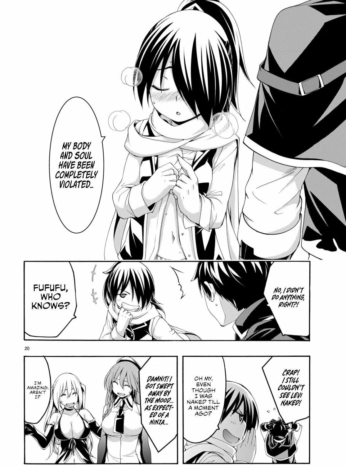 Read Trinity Seven: The Seven Magicians chapter 144 image 37 on Lezhin