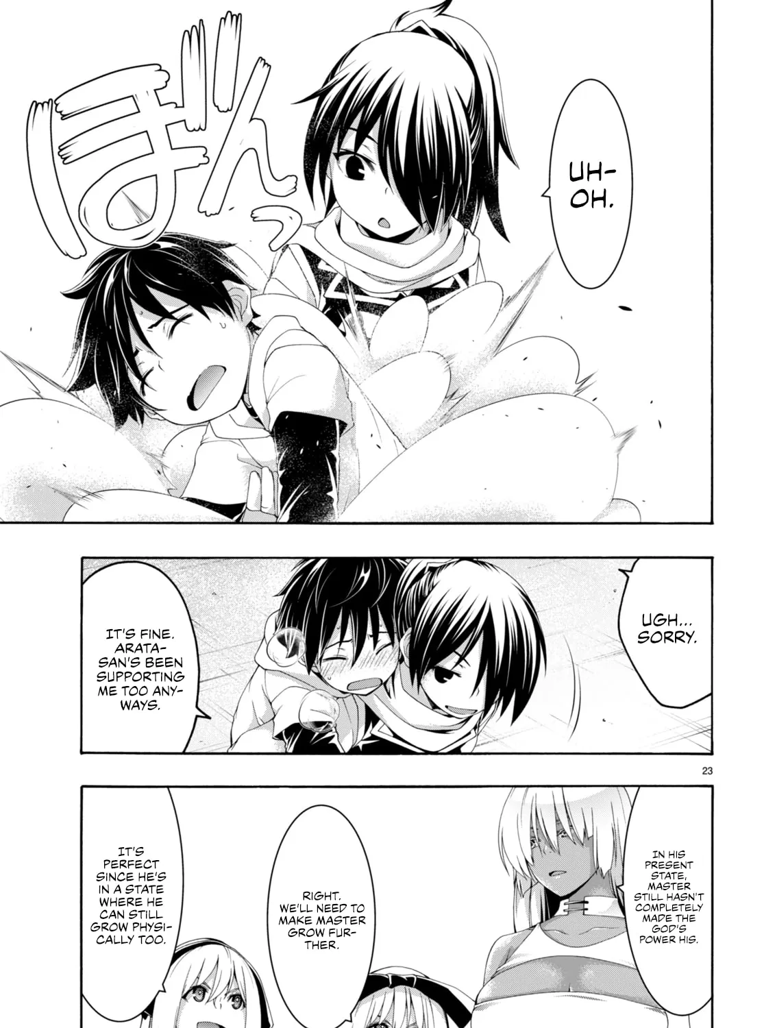 Read Trinity Seven: The Seven Magicians chapter 144 image 43 on Lezhin