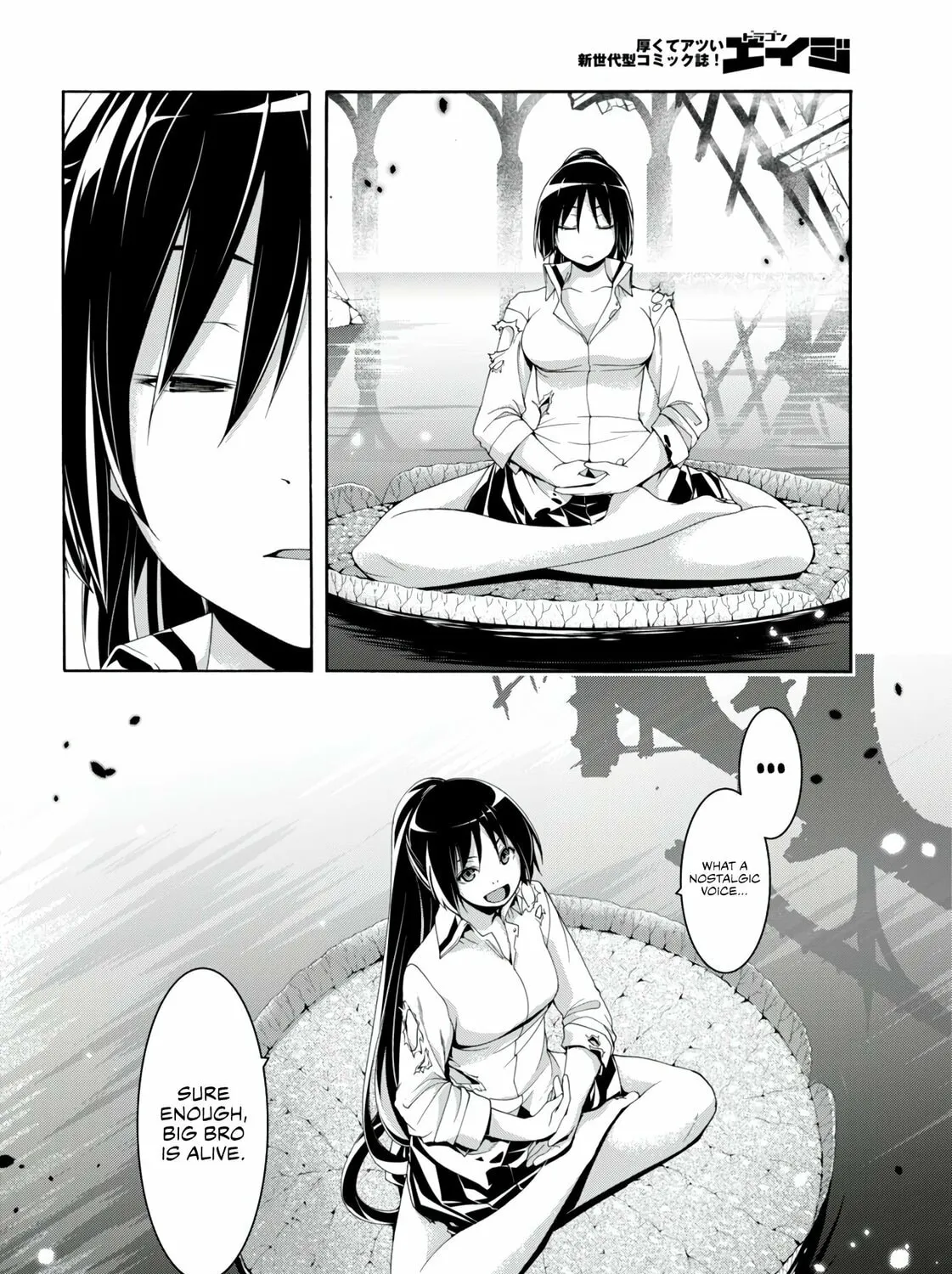 Read Trinity Seven: The Seven Magicians chapter 145 image 41 on Lezhin