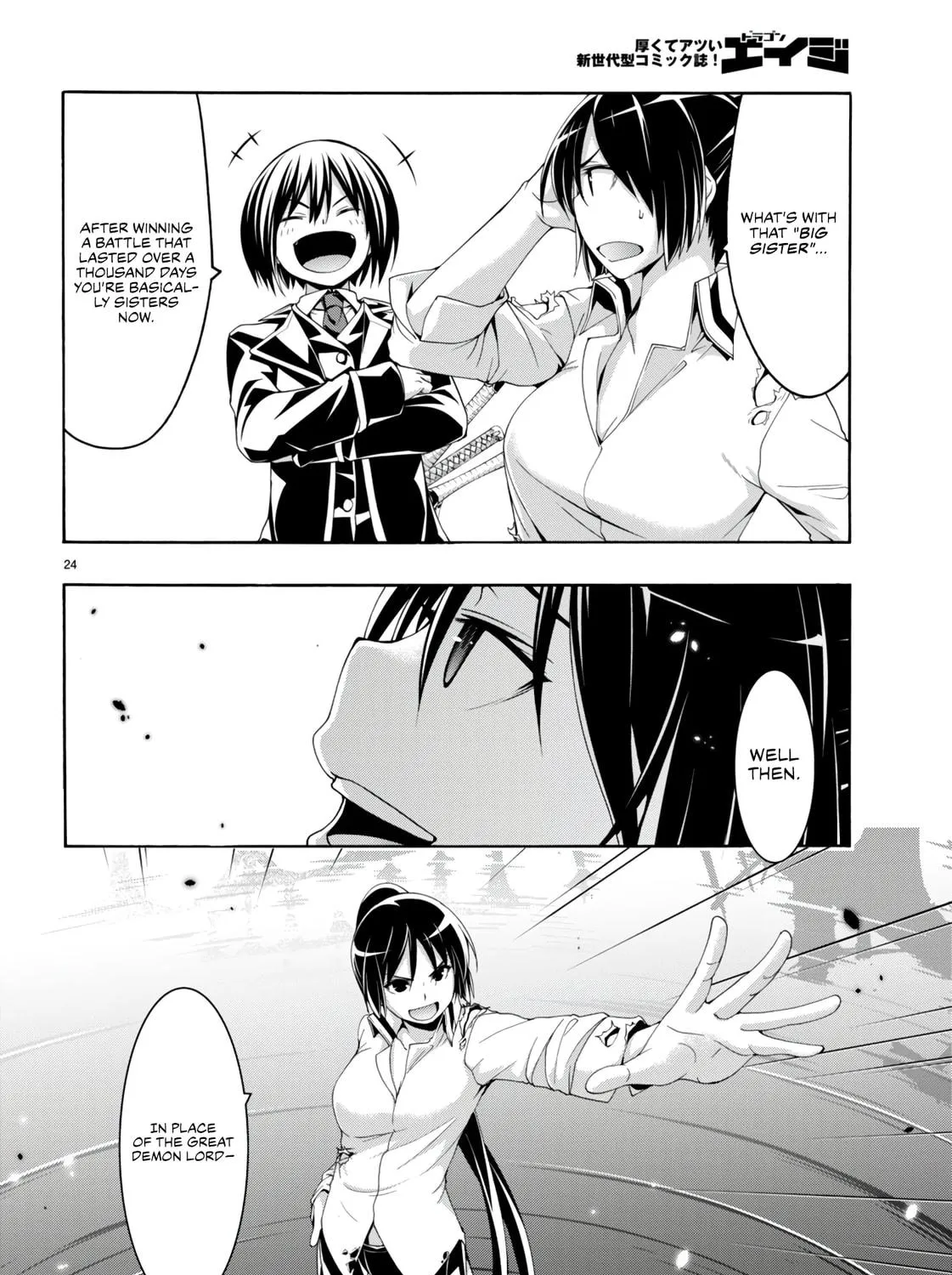 Read Trinity Seven: The Seven Magicians chapter 145 image 45 on Lezhin