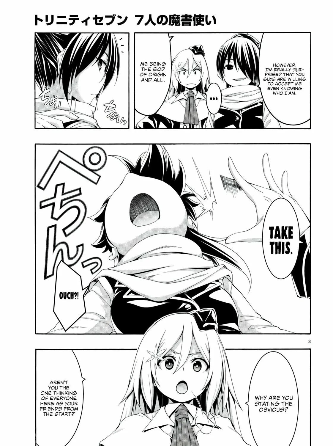 Read Trinity Seven: The Seven Magicians chapter 145 image 5 on Lezhin