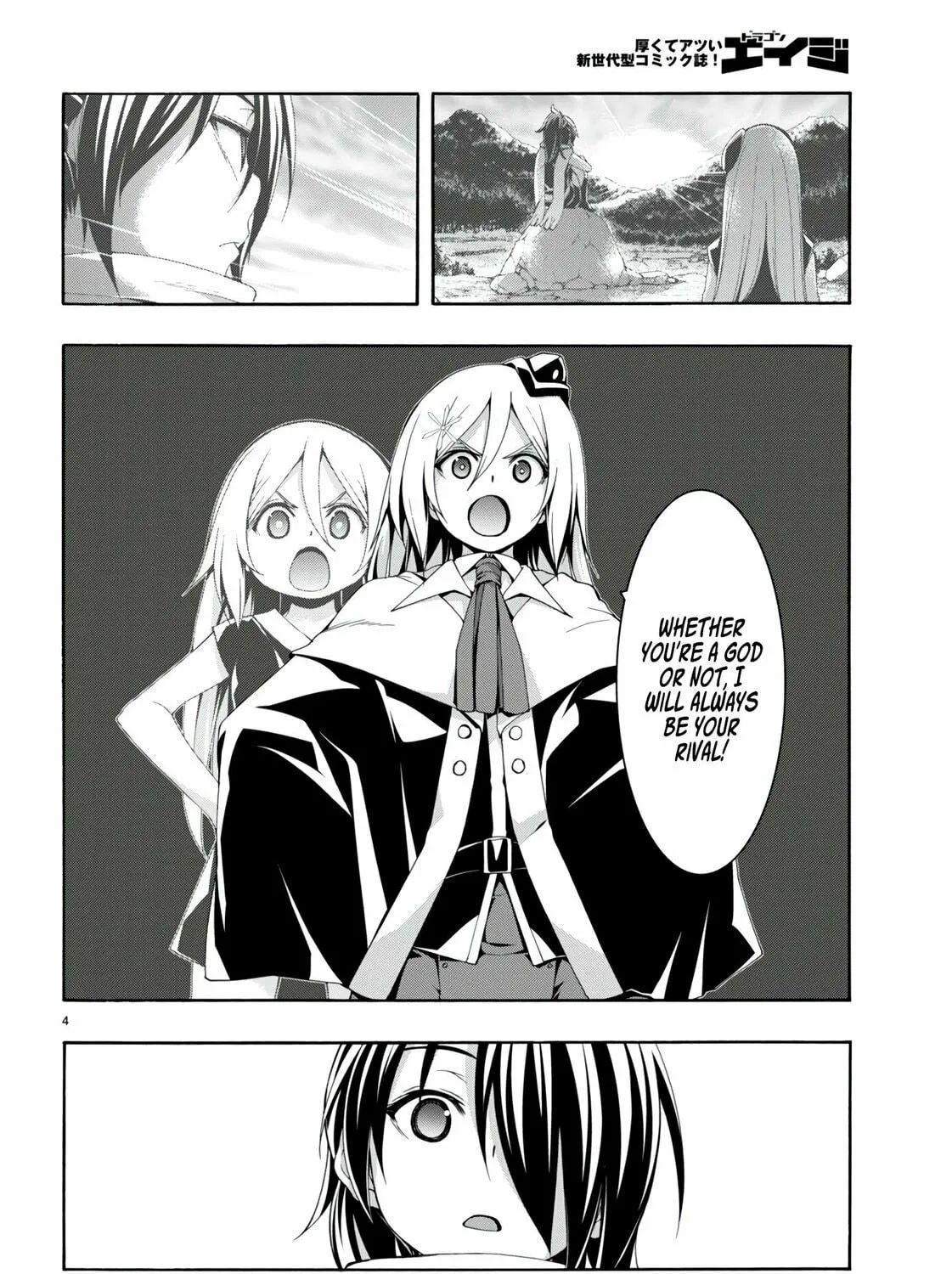 Read Trinity Seven: The Seven Magicians chapter 145 image 7 on Lezhin