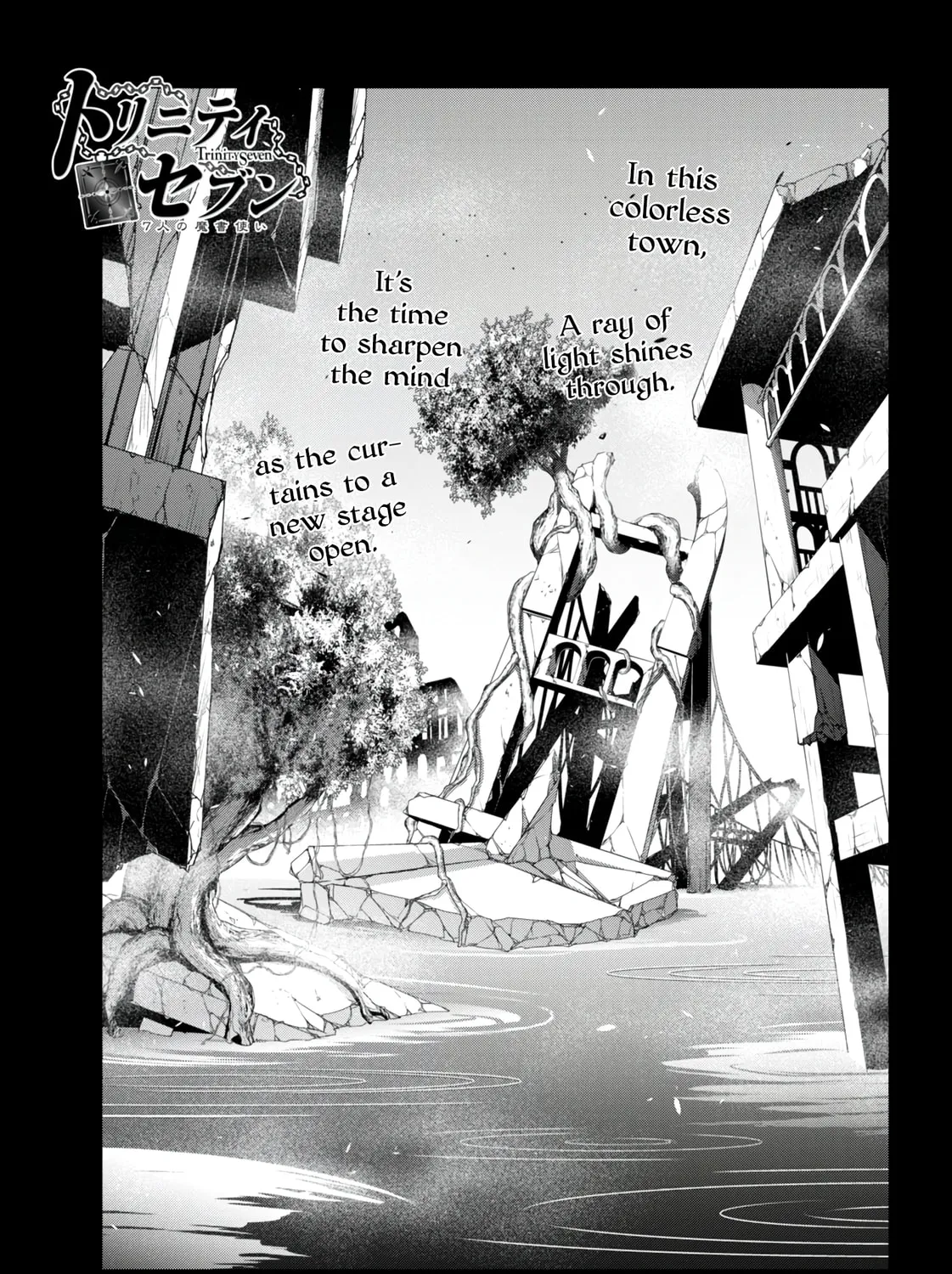 Read Trinity Seven: The Seven Magicians chapter 146 image 1 on Lezhin