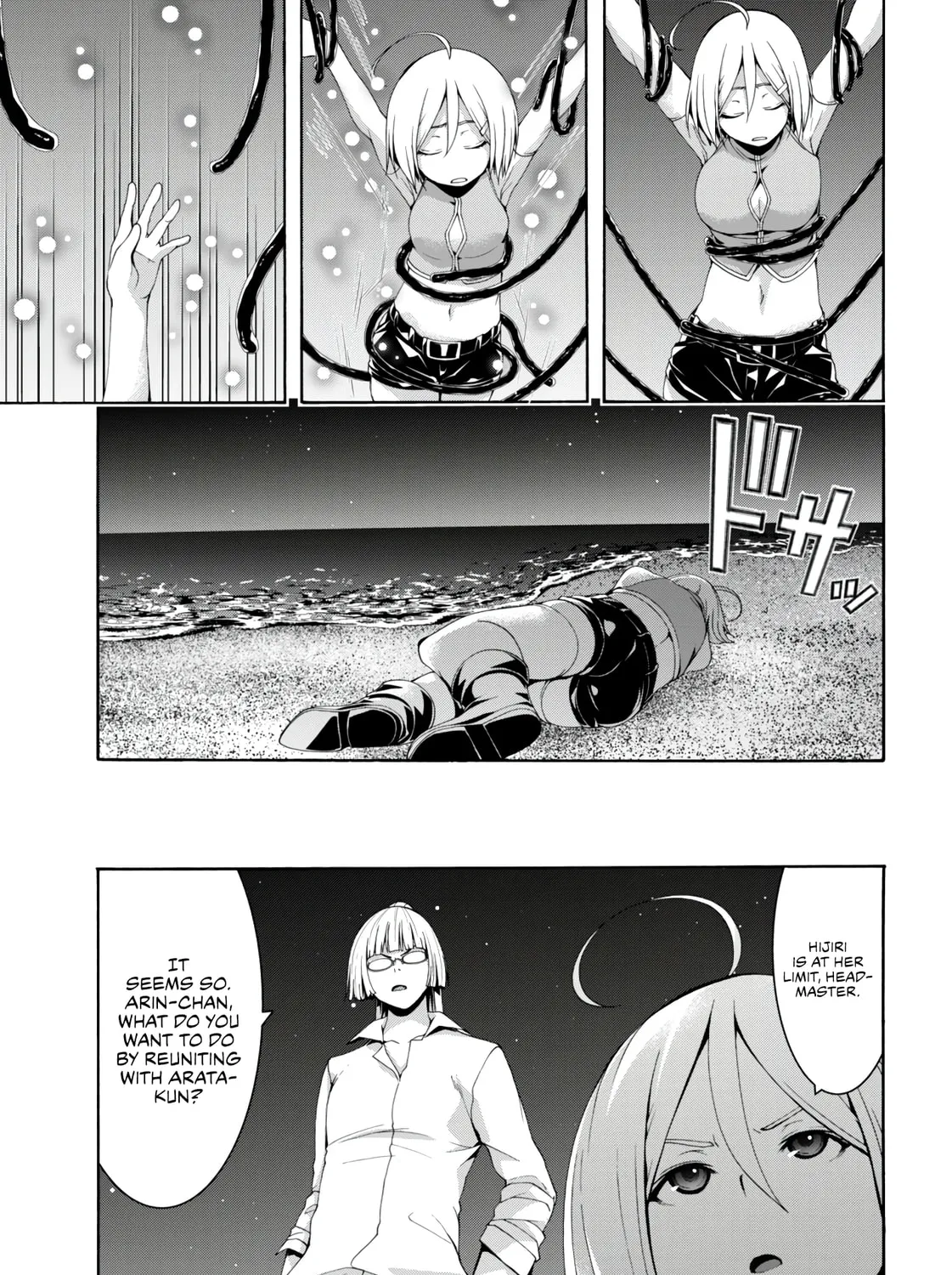 Read Trinity Seven: The Seven Magicians chapter 146 image 49 on Lezhin