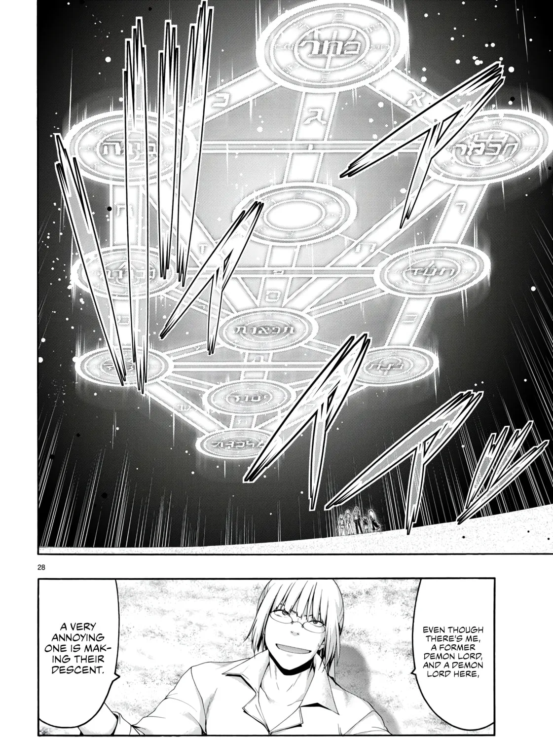 Read Trinity Seven: The Seven Magicians chapter 146 image 55 on Lezhin