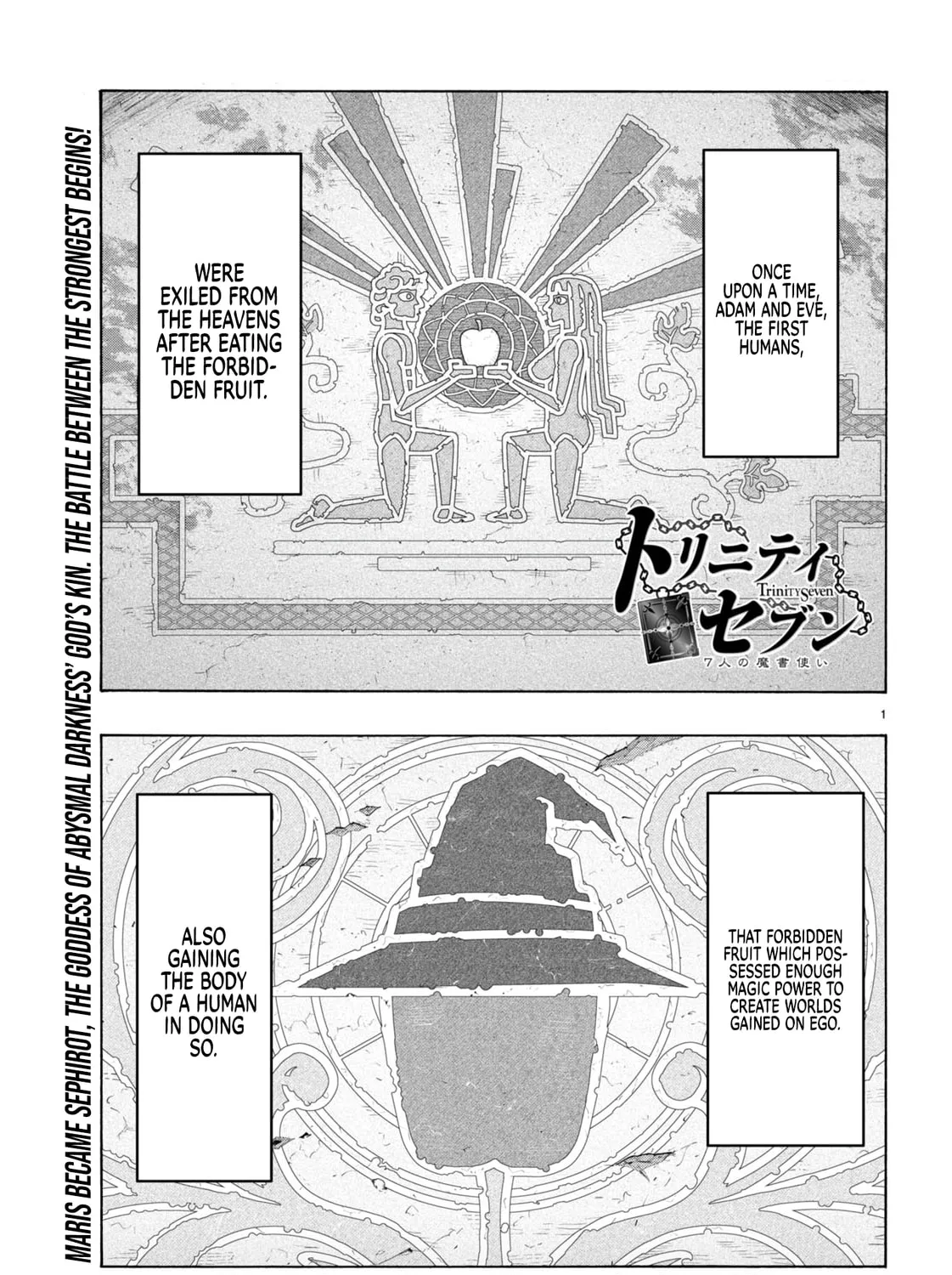Read Trinity Seven: The Seven Magicians chapter 147 image 1 on Lezhin