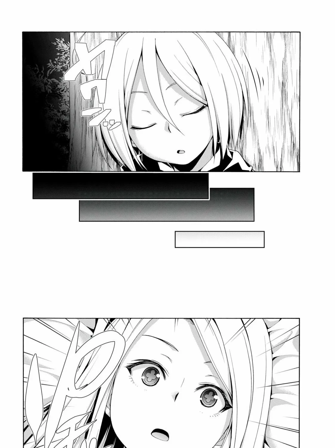 Read Trinity Seven: The Seven Magicians chapter 147 image 31 on Lezhin