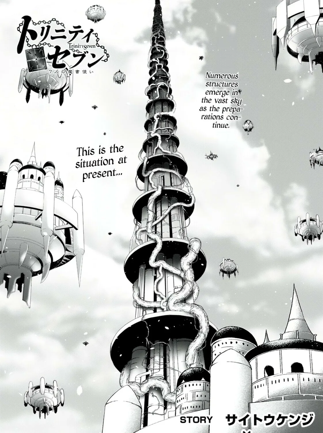 Read Trinity Seven: The Seven Magicians chapter 148 image 1 on Lezhin