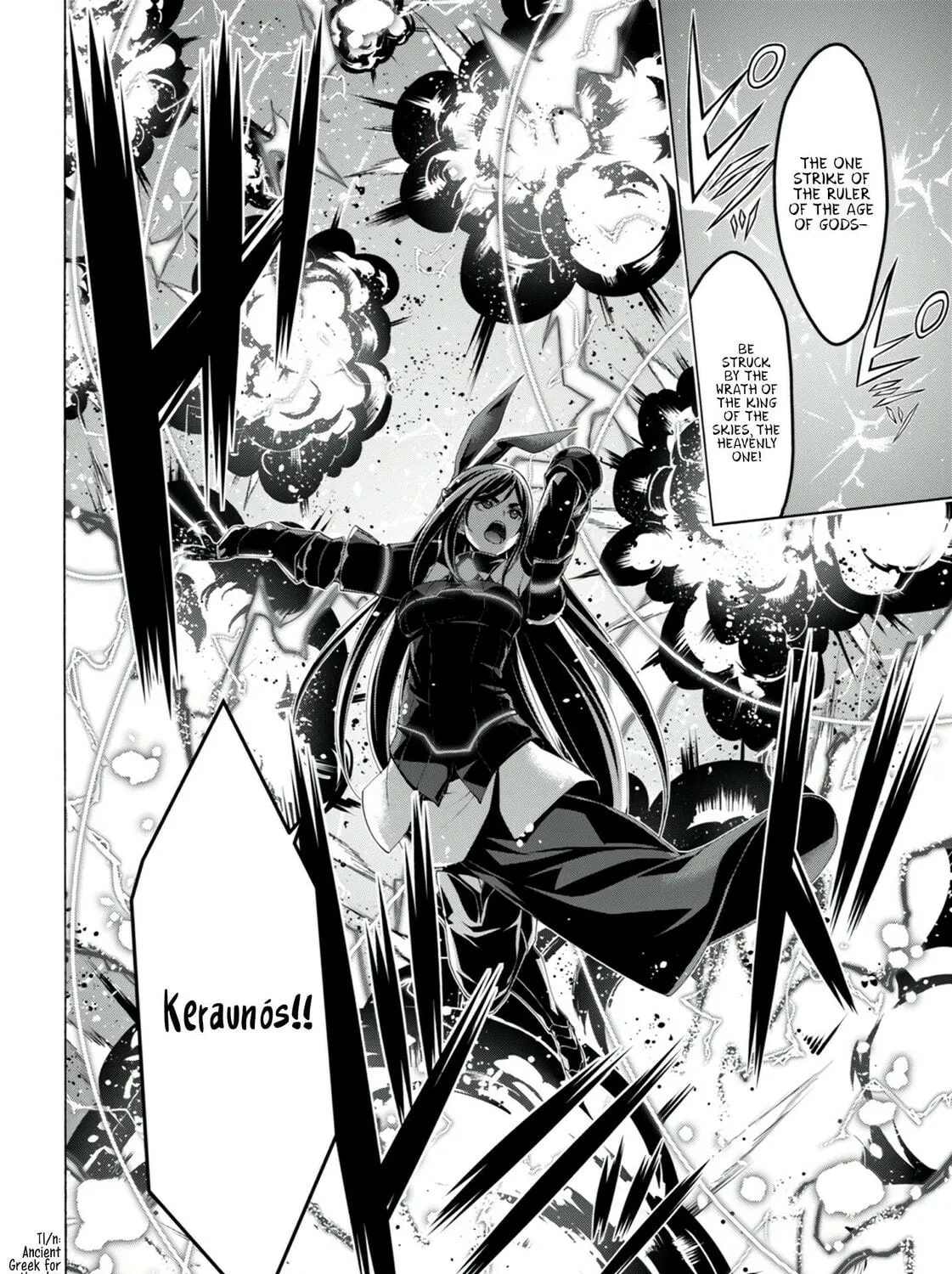 Read Trinity Seven: The Seven Magicians chapter 148 image 15 on Lezhin