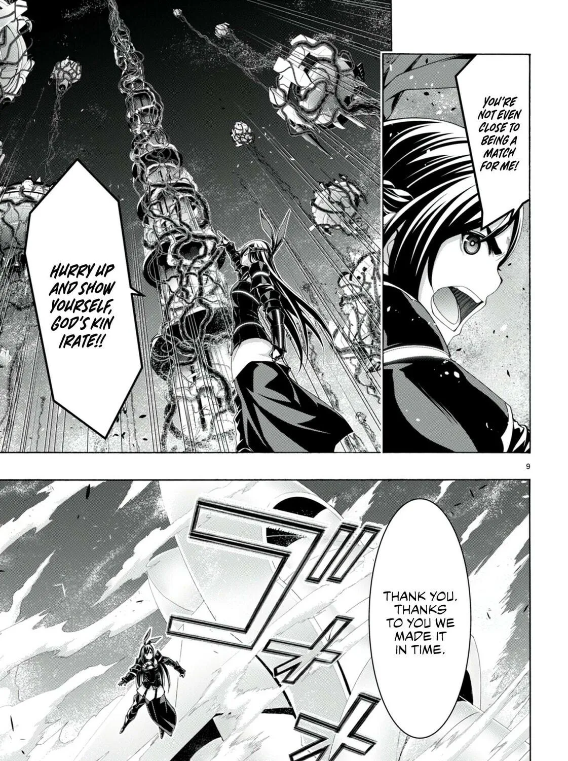 Read Trinity Seven: The Seven Magicians chapter 148 image 17 on Lezhin