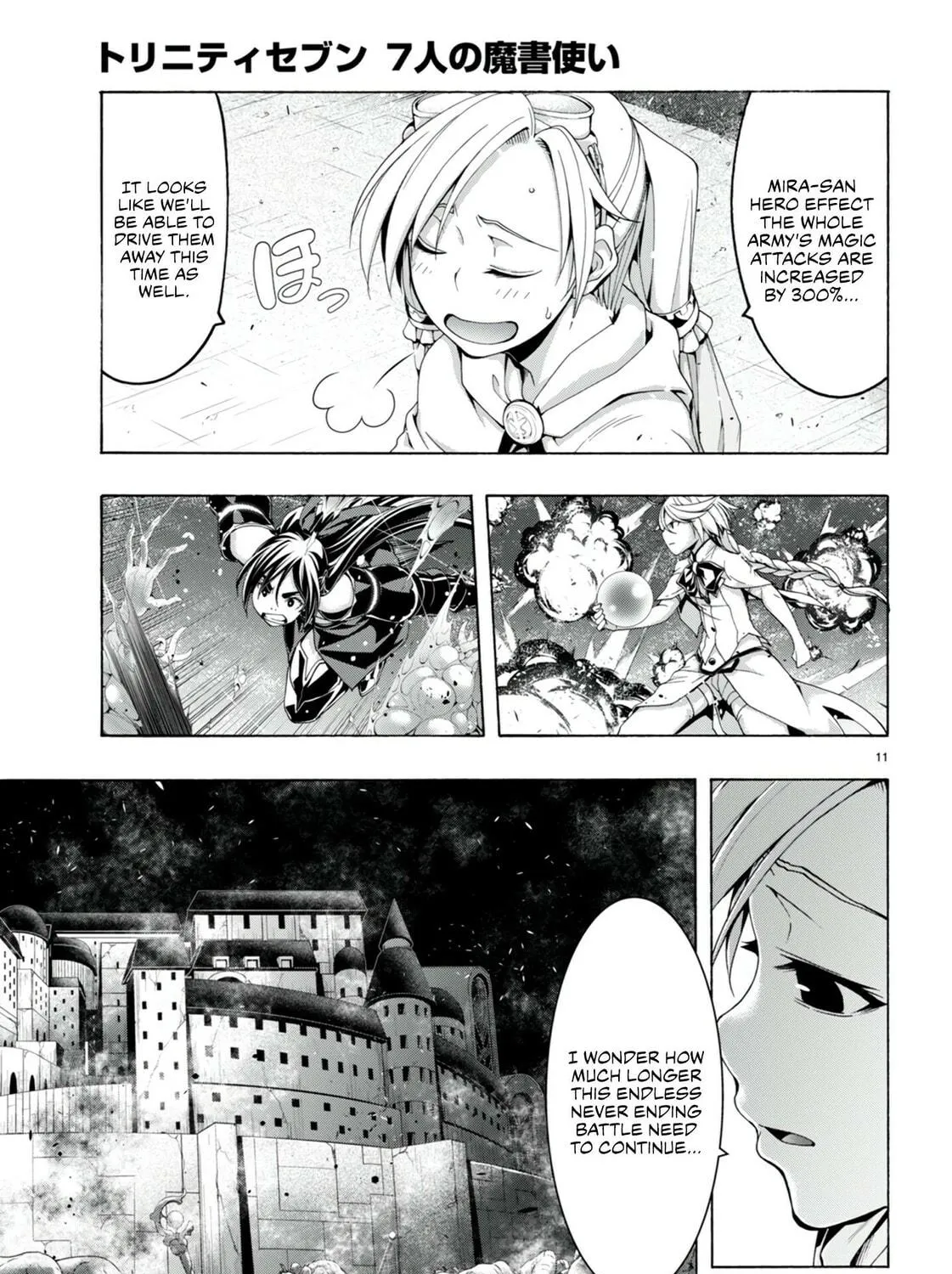 Read Trinity Seven: The Seven Magicians chapter 148 image 21 on Lezhin
