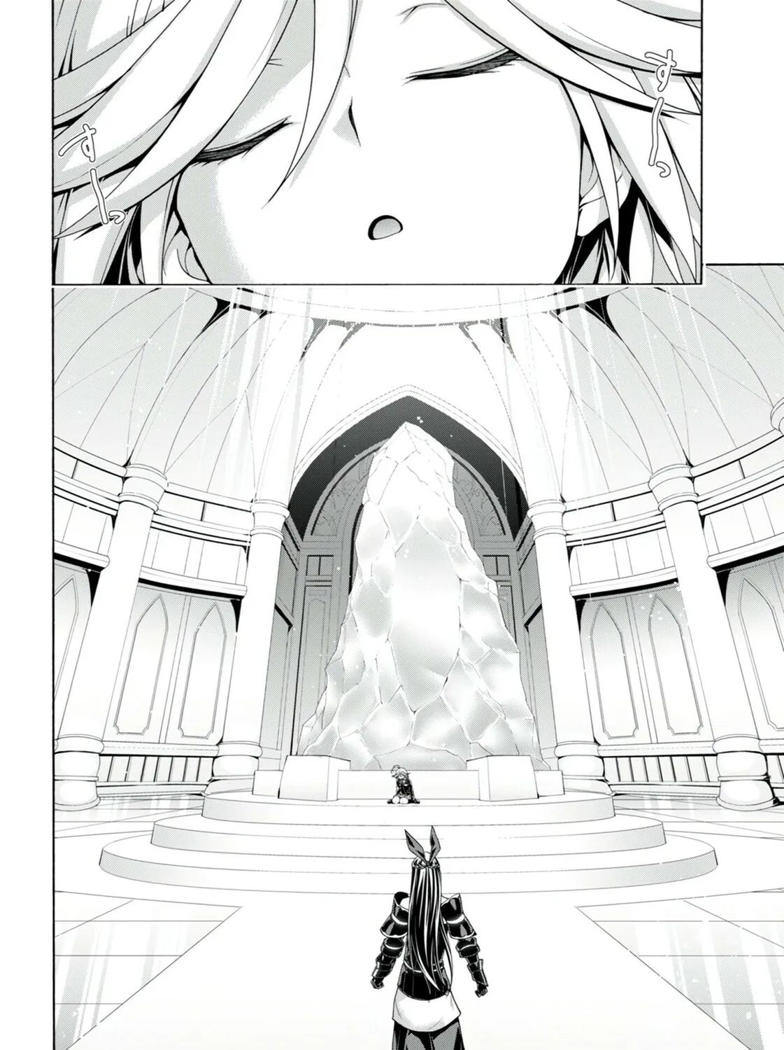 Read Trinity Seven: The Seven Magicians chapter 148 image 35 on Lezhin