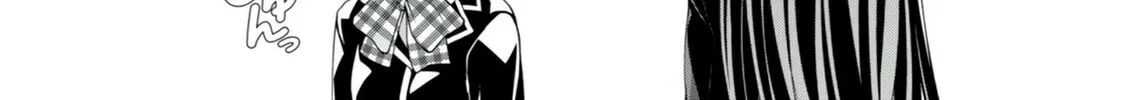 Read Trinity Seven: The Seven Magicians chapter 148 image 44 on Lezhin