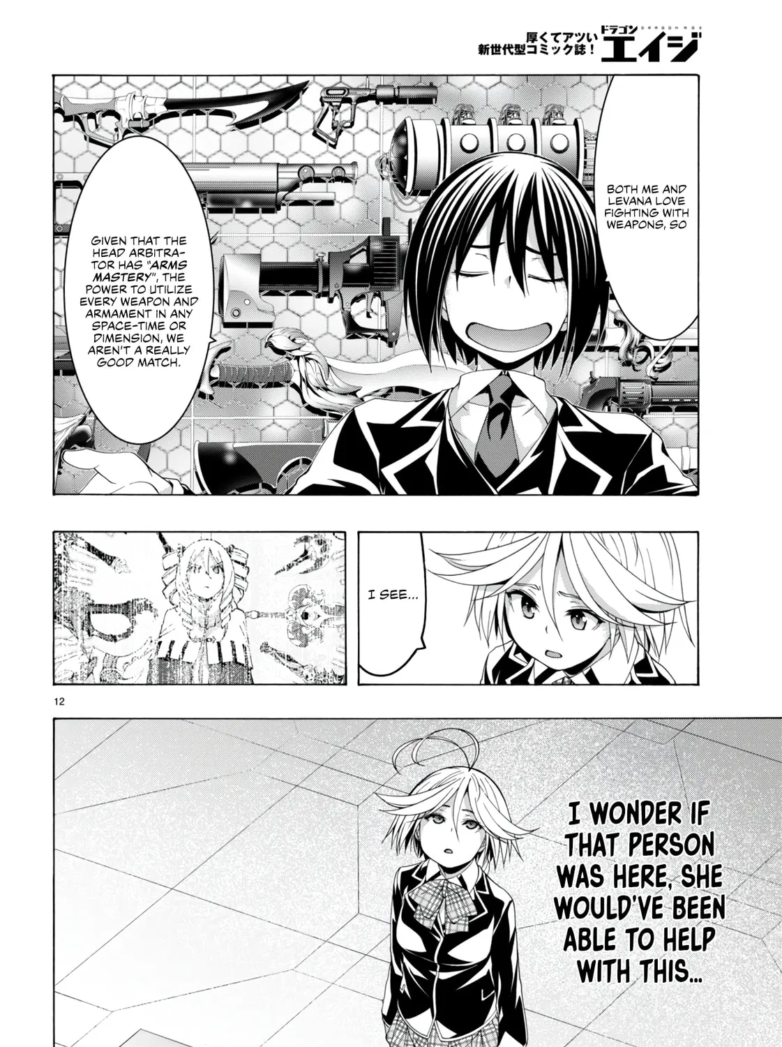Read Trinity Seven: The Seven Magicians chapter 149 image 23 on Lezhin