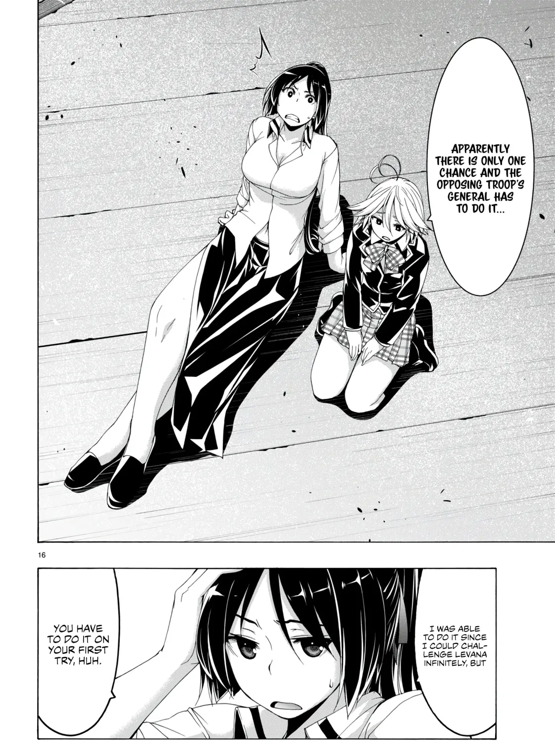 Read Trinity Seven: The Seven Magicians chapter 149 image 31 on Lezhin