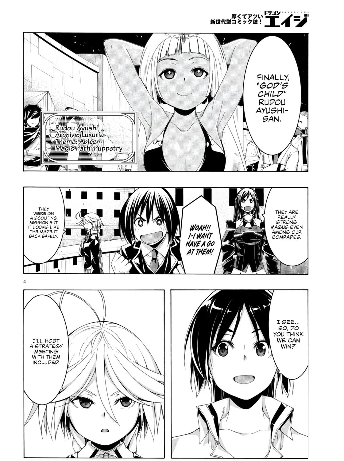 Read Trinity Seven: The Seven Magicians chapter 149 image 7 on Lezhin