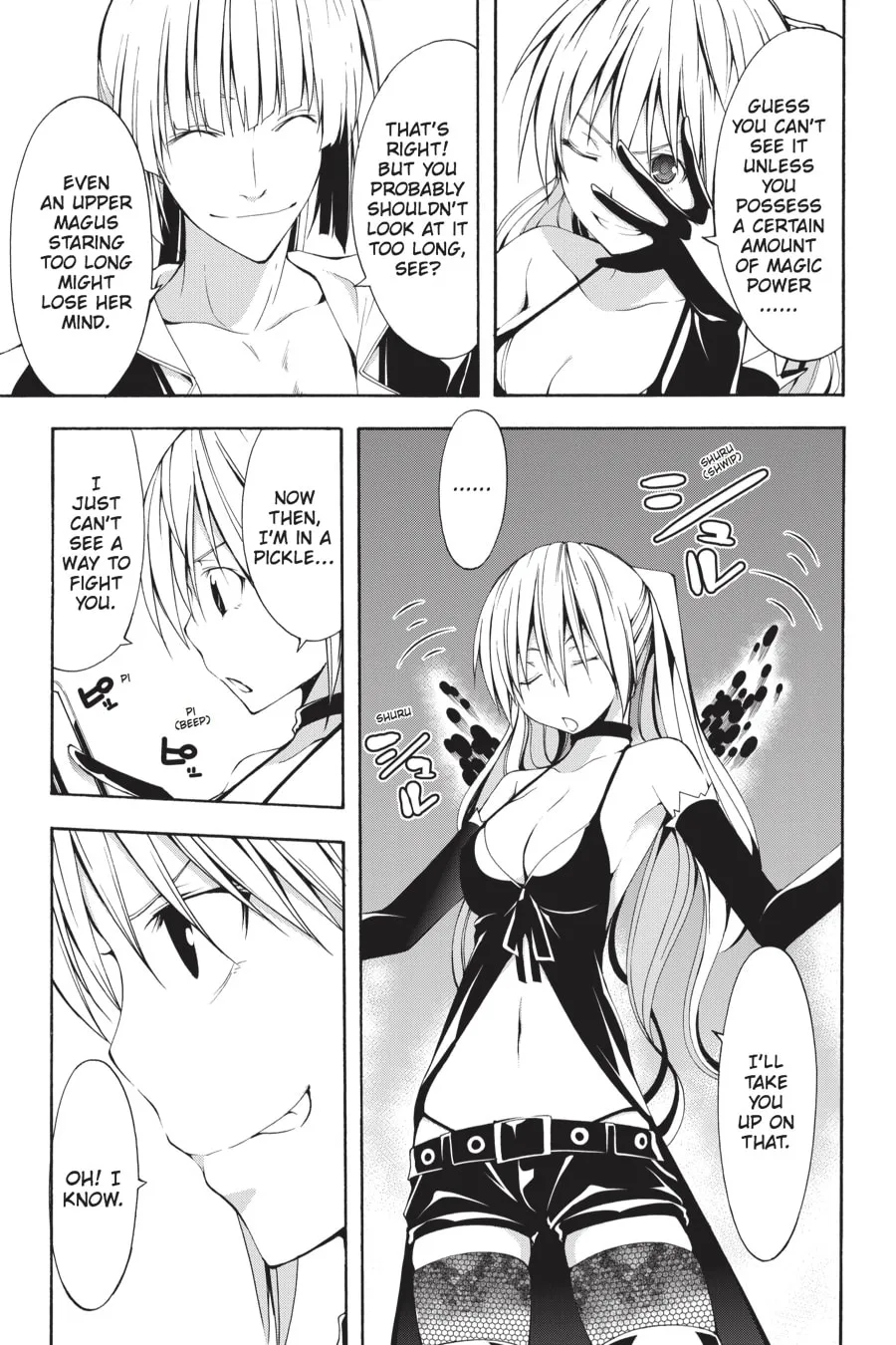 Read Trinity Seven: The Seven Magicians chapter 15 image 12 on Lezhin