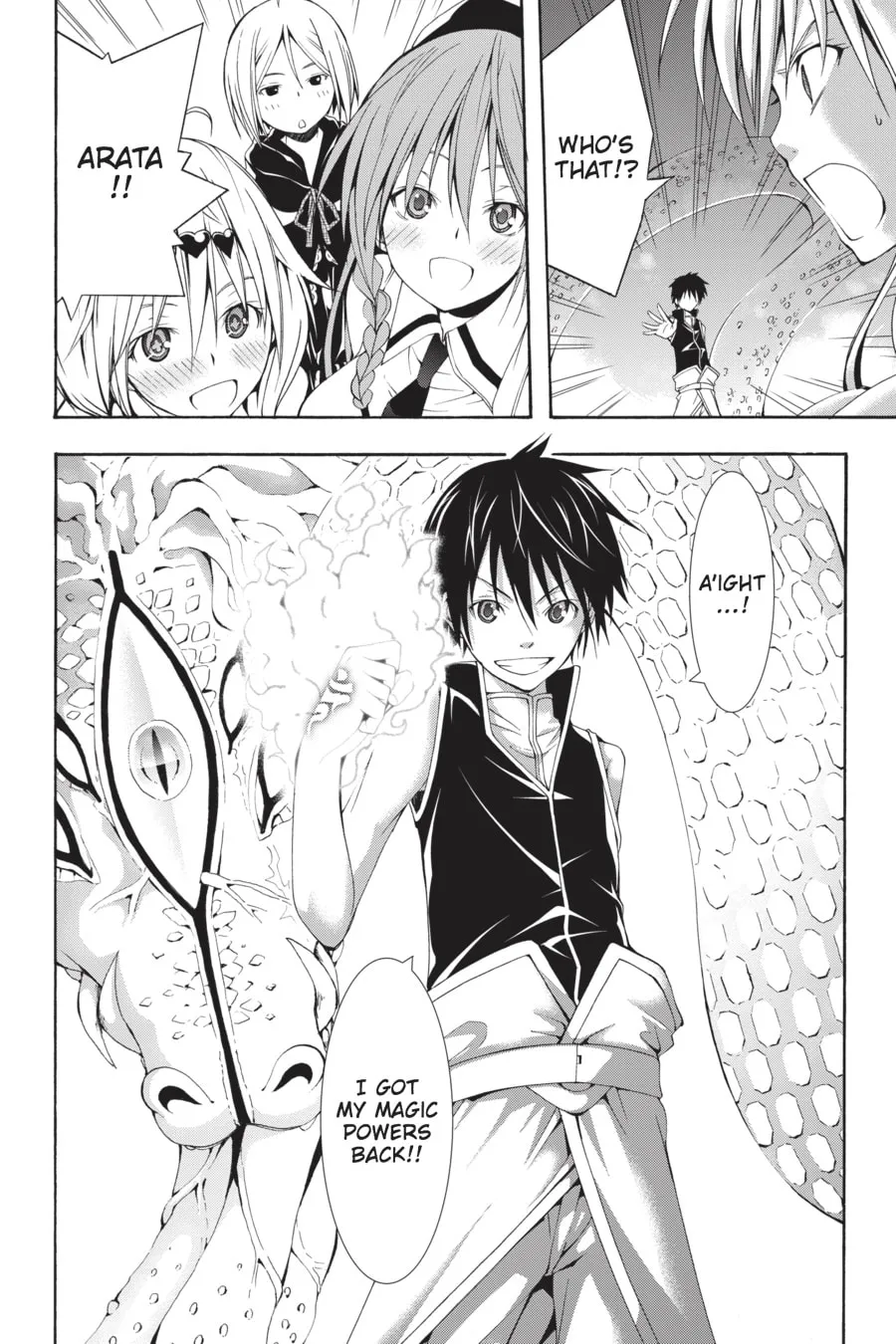 Read Trinity Seven: The Seven Magicians chapter 15 image 30 on Lezhin