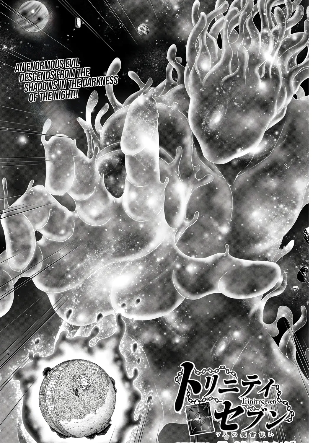 Read Trinity Seven: The Seven Magicians chapter 152 image 1 on Lezhin