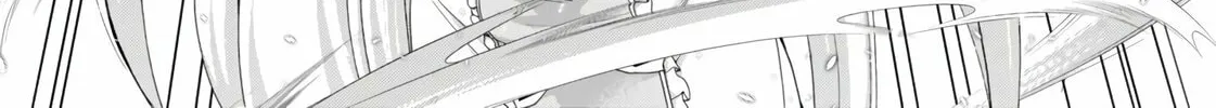 Read Trinity Seven: The Seven Magicians chapter 152 image 20 on Lezhin