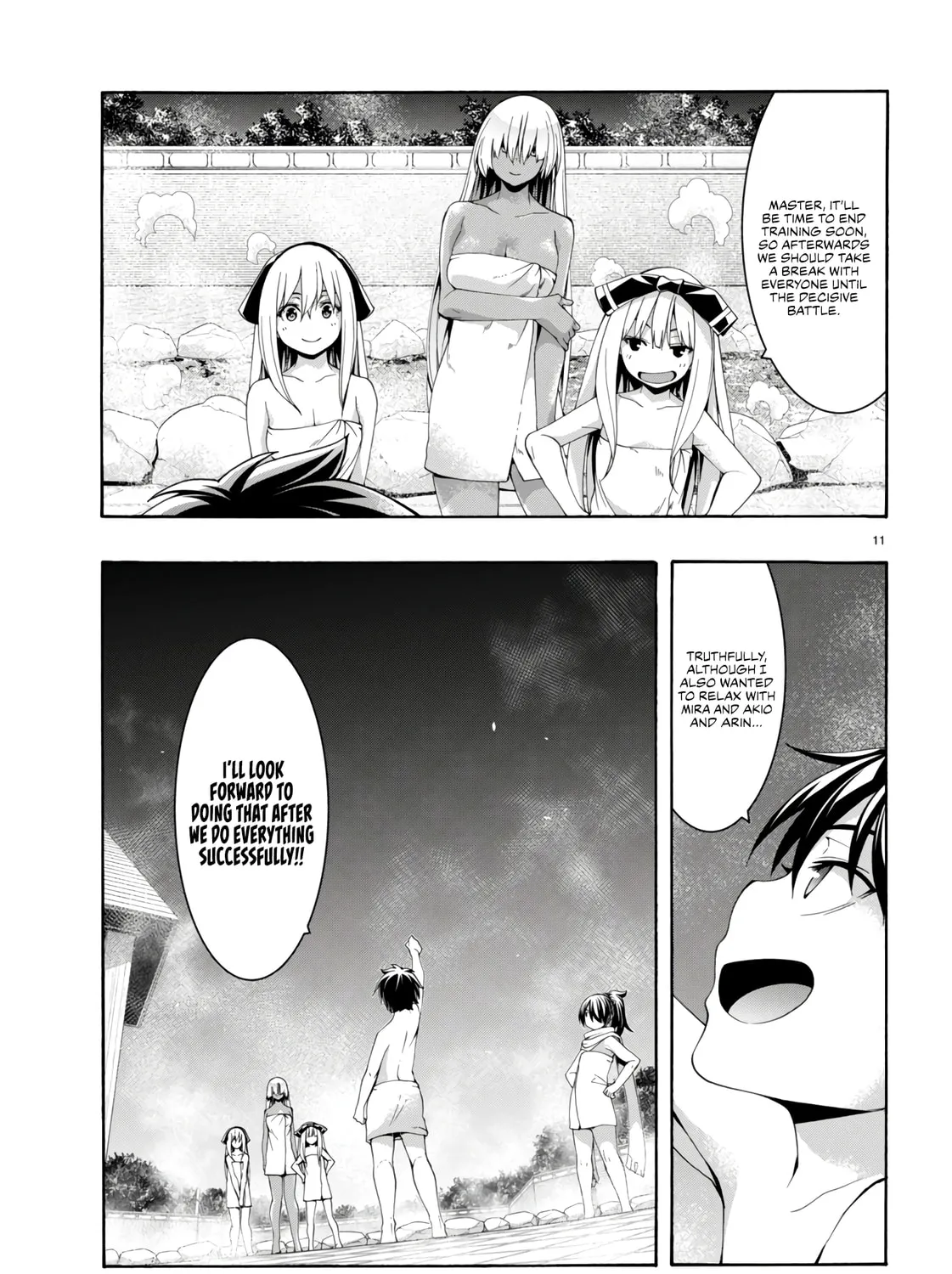 Read Trinity Seven: The Seven Magicians chapter 155 image 19 on Lezhin