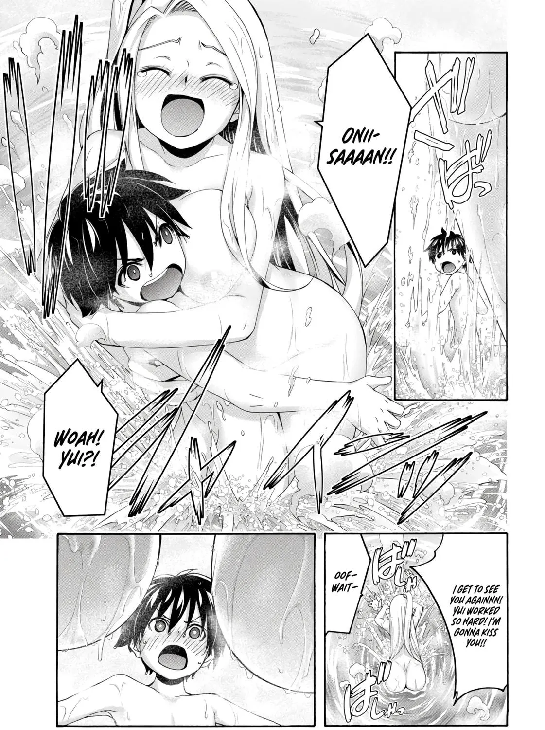 Read Trinity Seven: The Seven Magicians chapter 155 image 3 on Lezhin