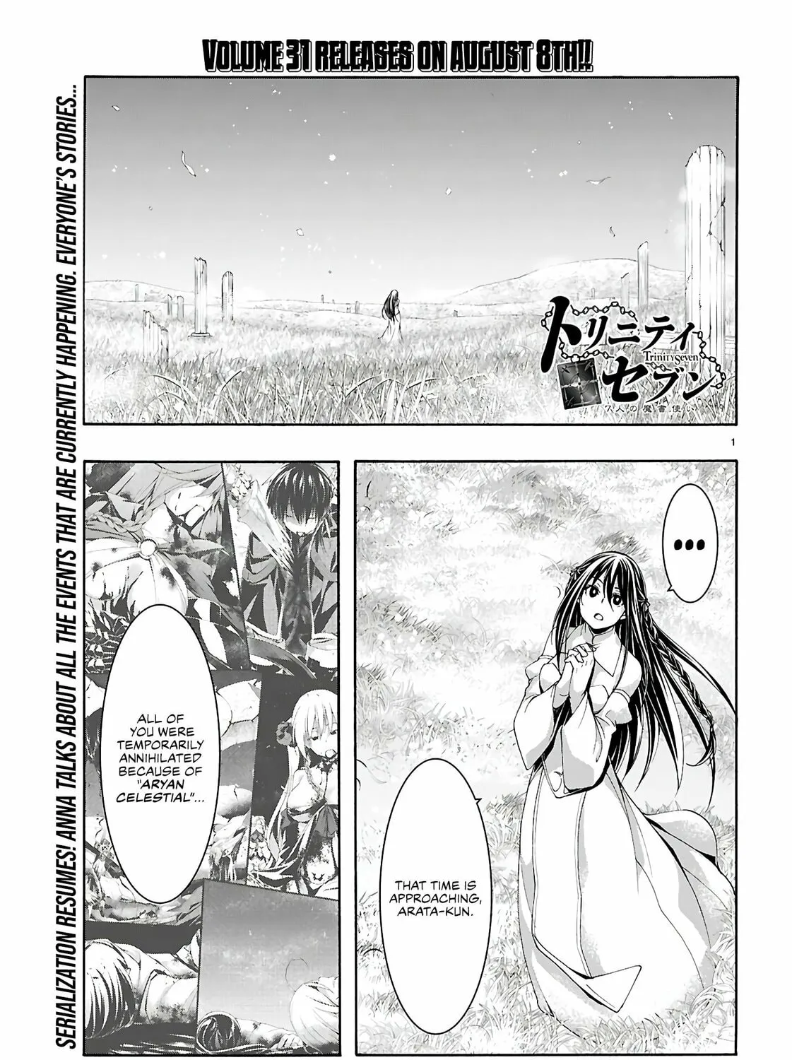 Read Trinity Seven: The Seven Magicians chapter 156 image 1 on Lezhin