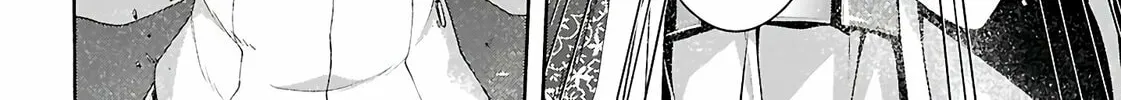 Read Trinity Seven: The Seven Magicians chapter 156 image 12 on Lezhin