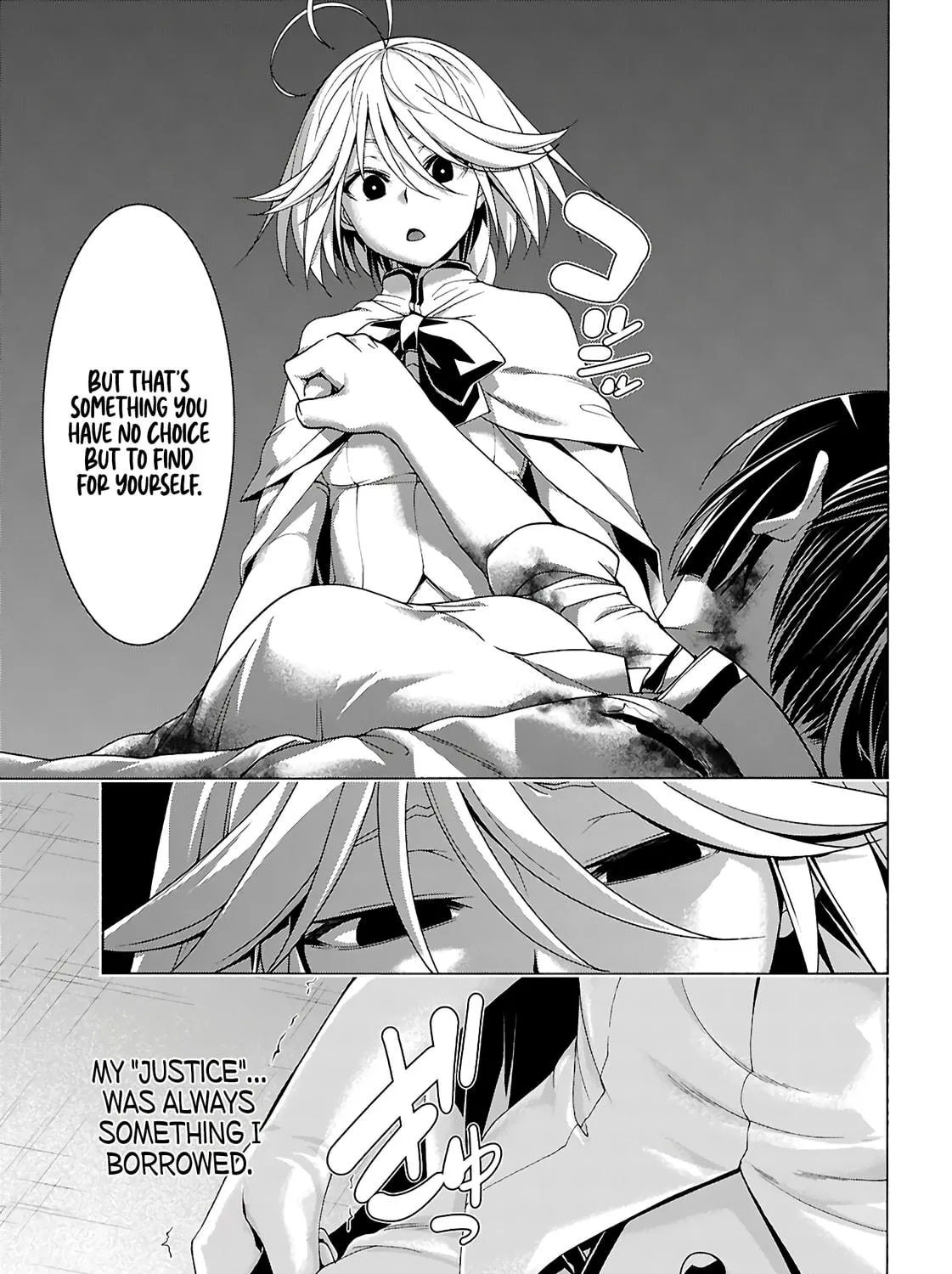 Read Trinity Seven: The Seven Magicians chapter 157 image 21 on Lezhin