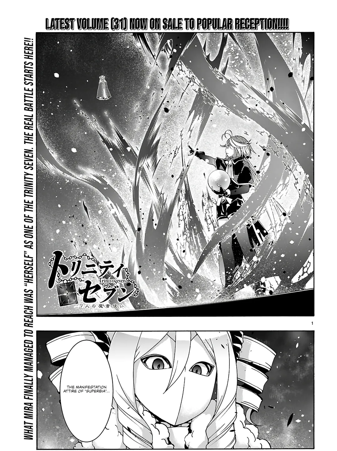 Read Trinity Seven: The Seven Magicians chapter 158 image 1 on Lezhin