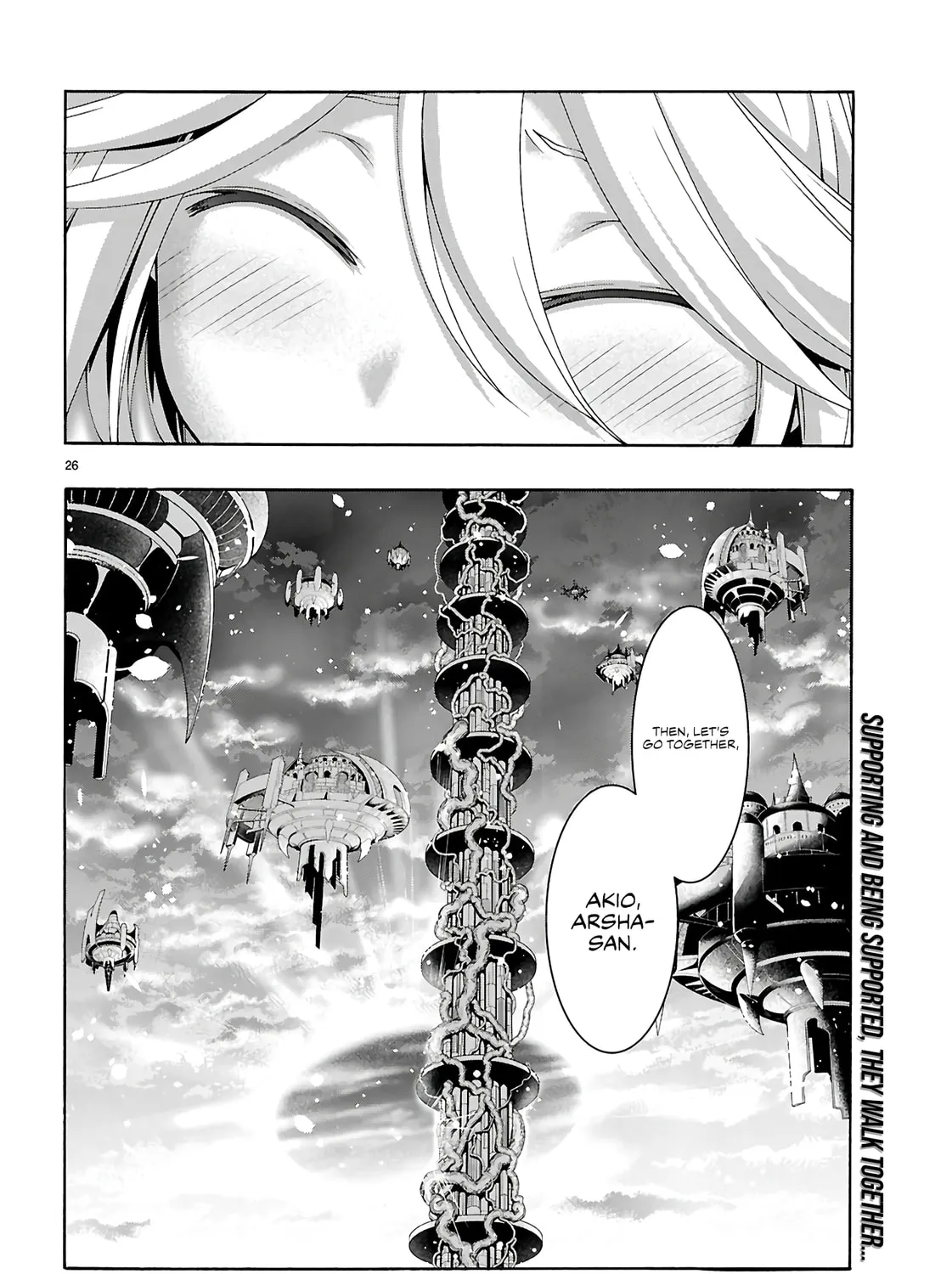 Read Trinity Seven: The Seven Magicians chapter 158 image 49 on Lezhin