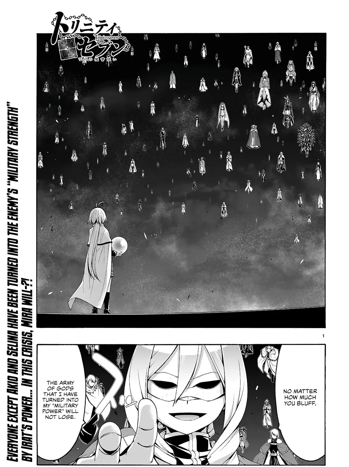 Read Trinity Seven: The Seven Magicians chapter 160 image 1 on Lezhin