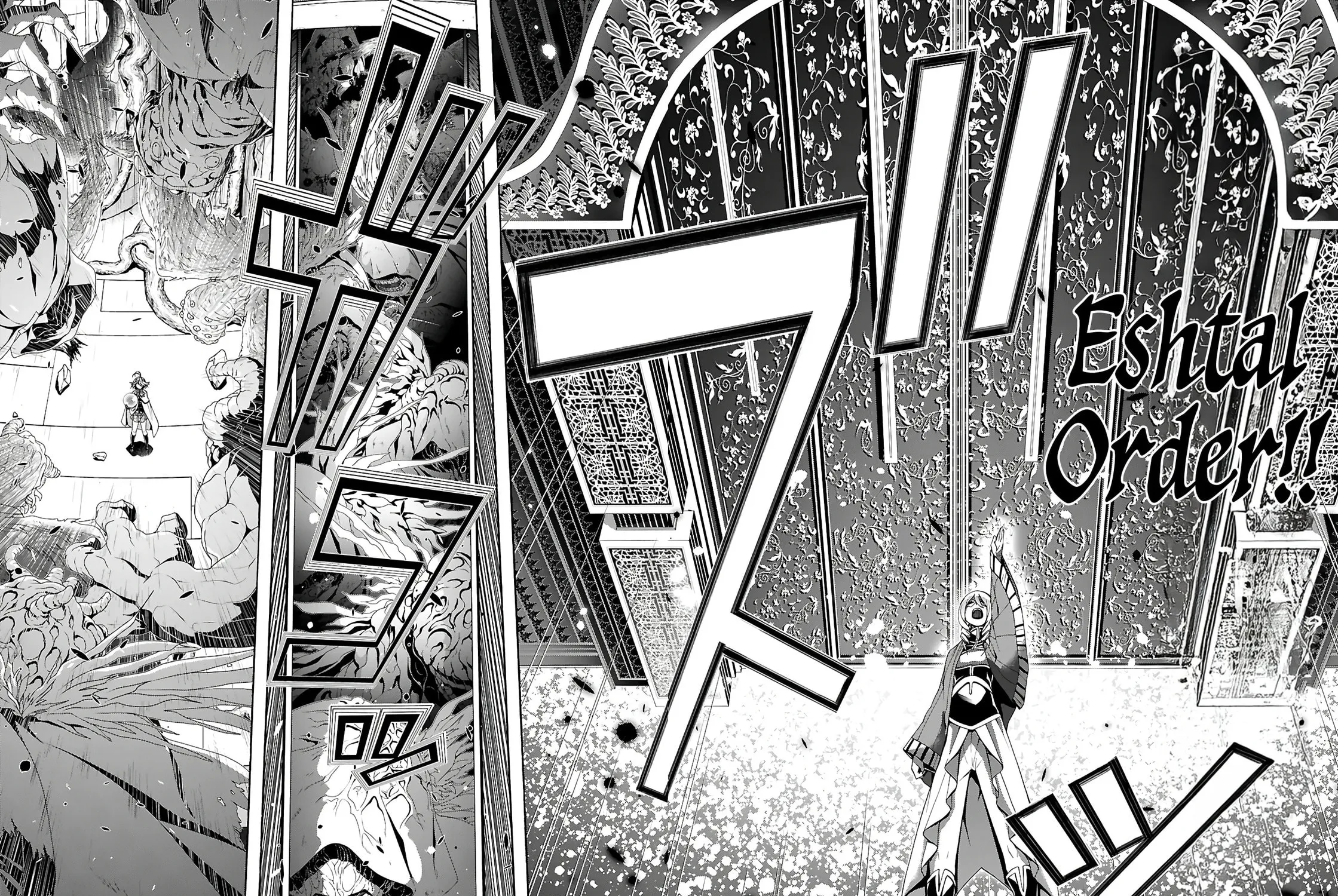 Read Trinity Seven: The Seven Magicians chapter 160 image 25 on Lezhin