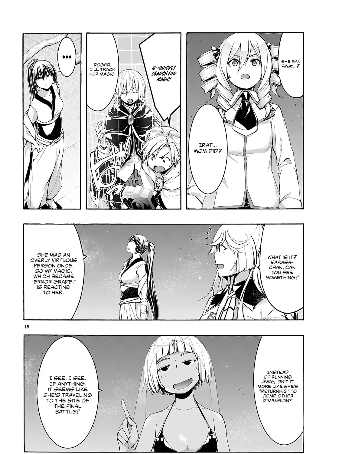 Read Trinity Seven: The Seven Magicians chapter 160 image 31 on Lezhin