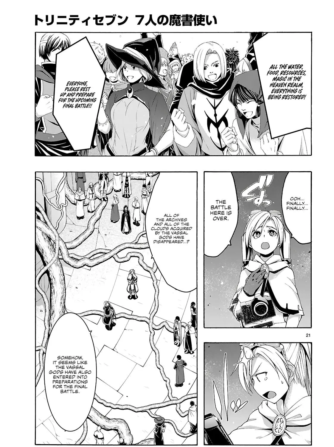 Read Trinity Seven: The Seven Magicians chapter 160 image 37 on Lezhin