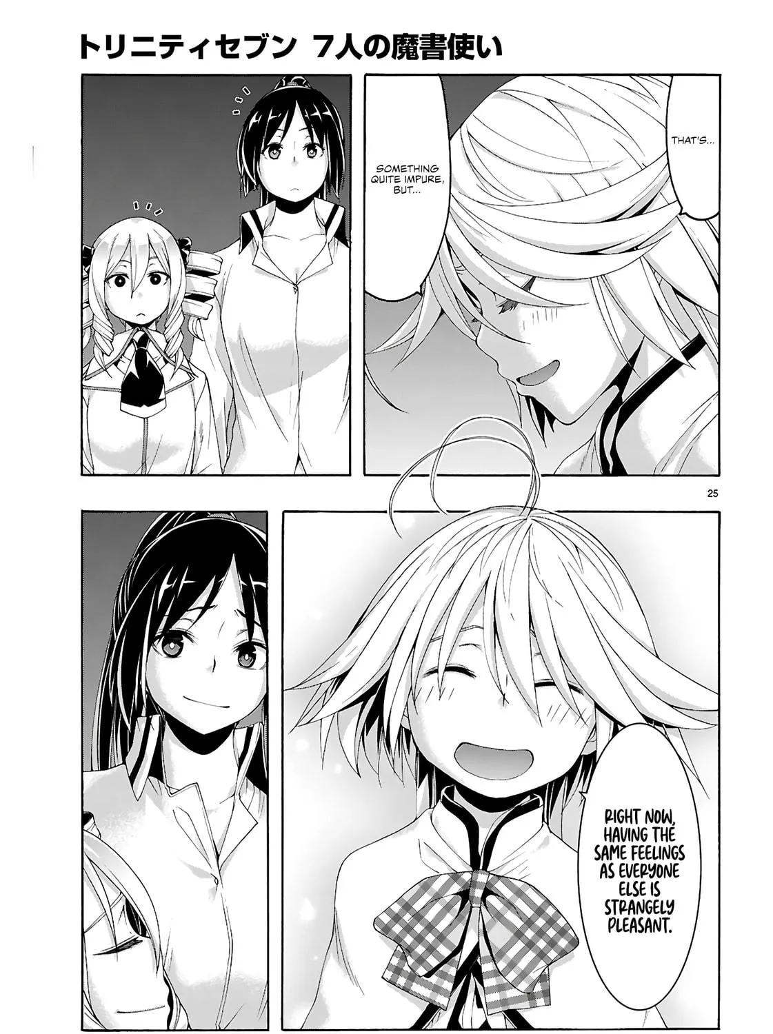 Read Trinity Seven: The Seven Magicians chapter 160 image 45 on Lezhin