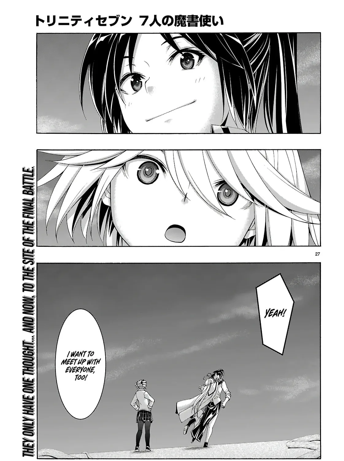 Read Trinity Seven: The Seven Magicians chapter 160 image 49 on Lezhin