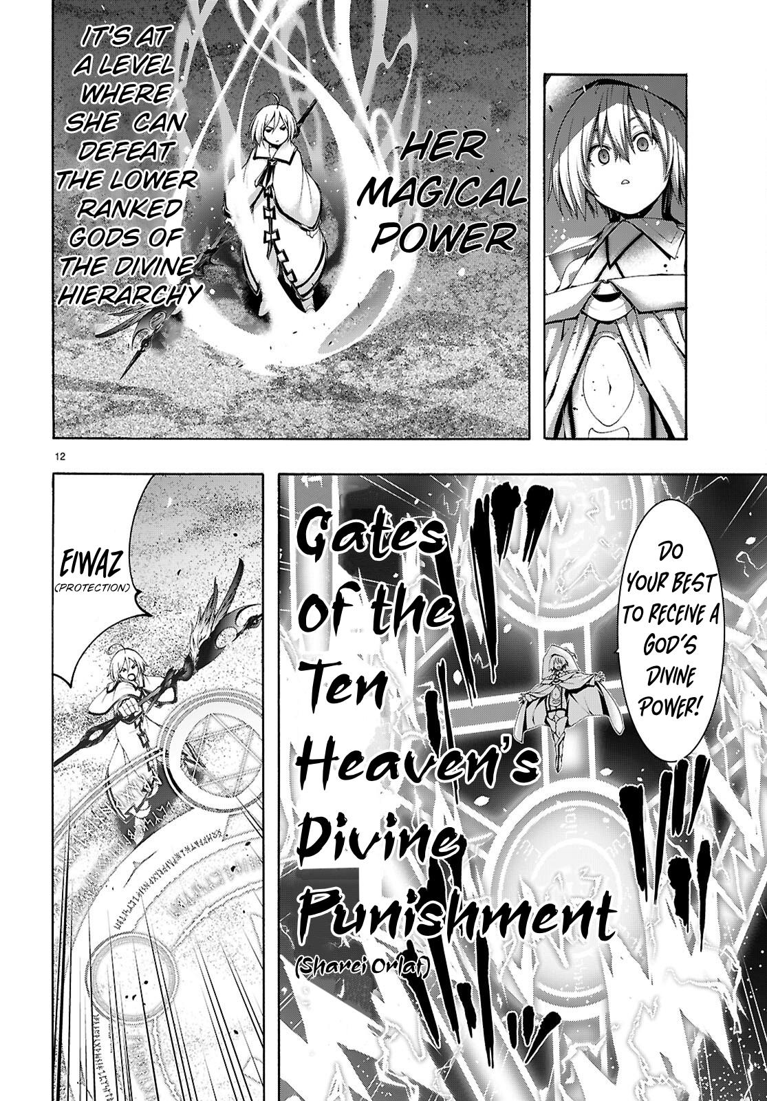 Read Trinity Seven: The Seven Magicians chapter 161 image 12 on Lezhin